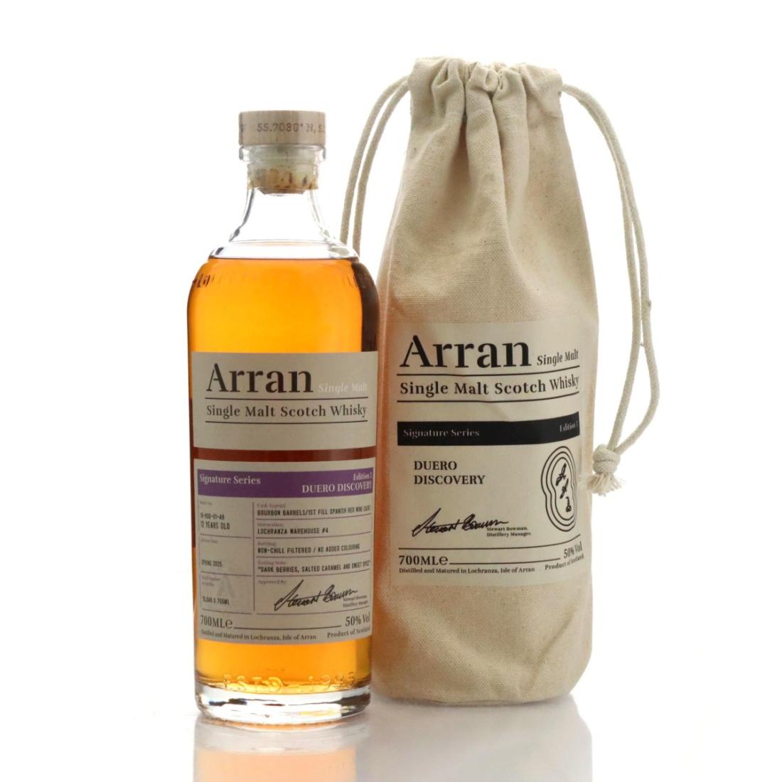 Highland Park 1989 Whisky Galore Whisky | Whisky Auctioneer