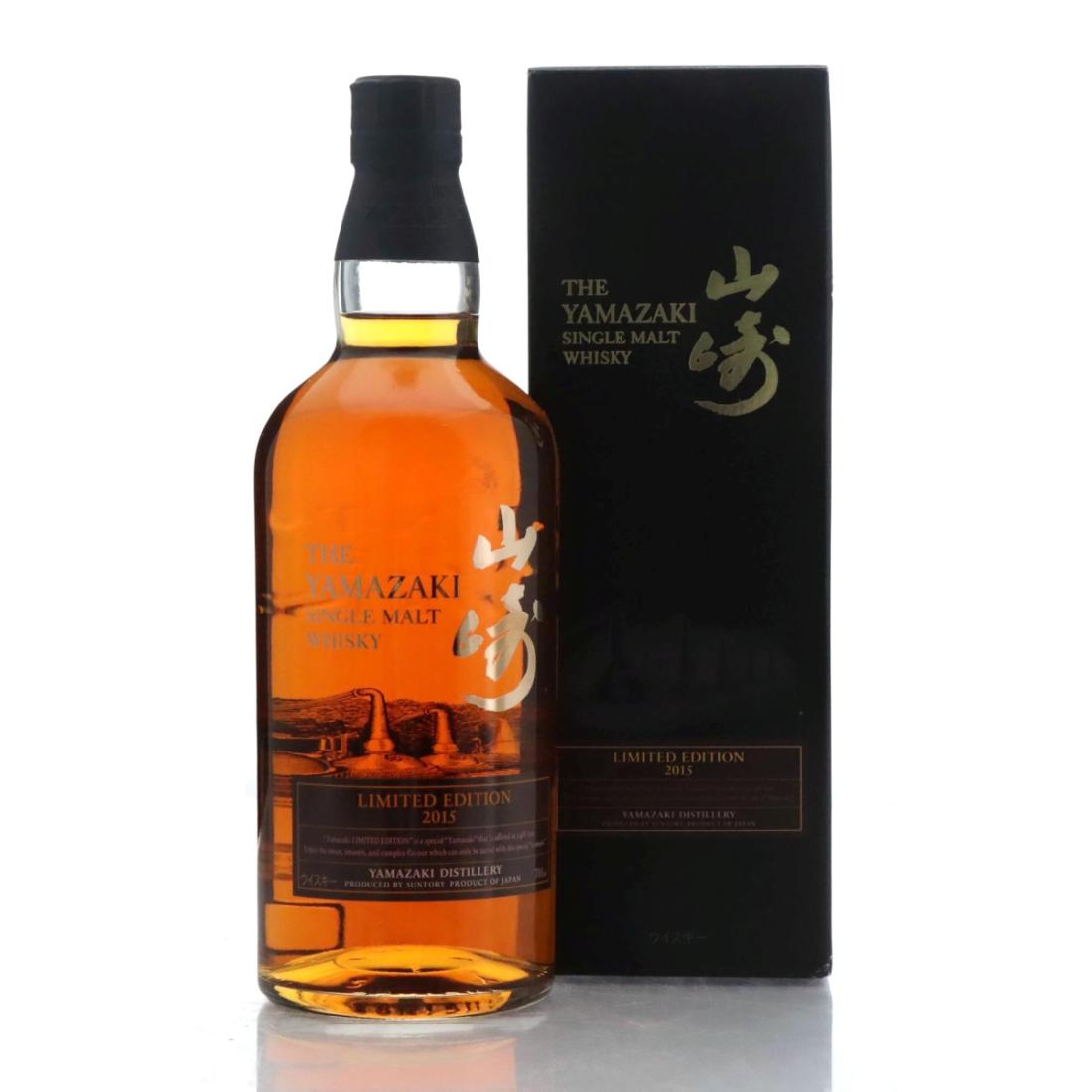 Yamazaki Limited Edition 2015