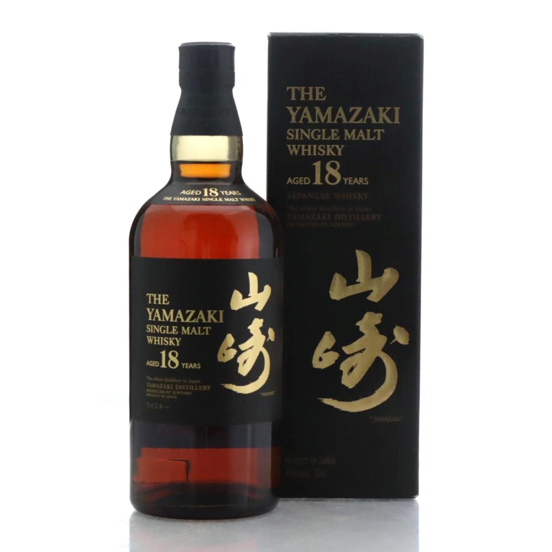 Yamazaki 18 Year Old