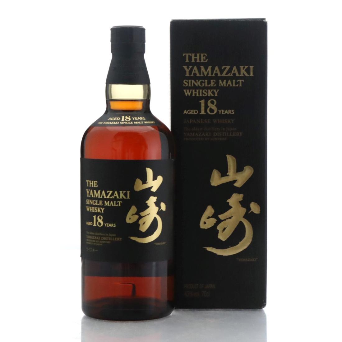 Yamazaki 18 Year Old