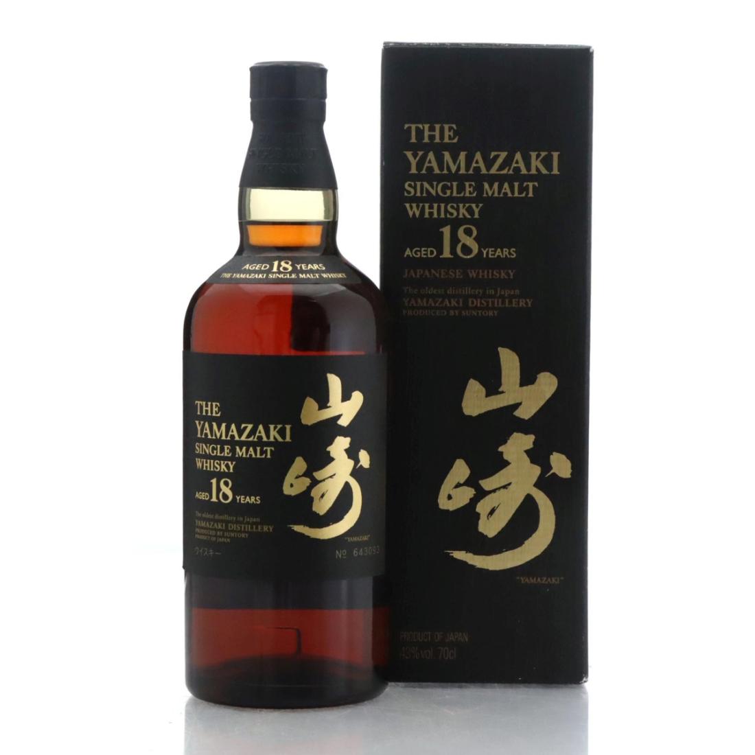 Yamazaki 18 Year Old