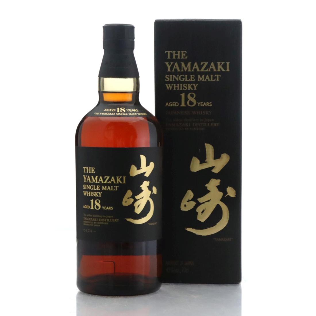 Yamazaki 18 Year Old
