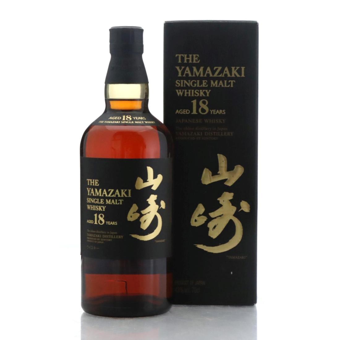 Yamazaki 18 Year Old