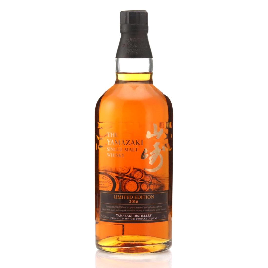 The Essence of Suntory Whisky 2018 Releases: Chita, Hakushu