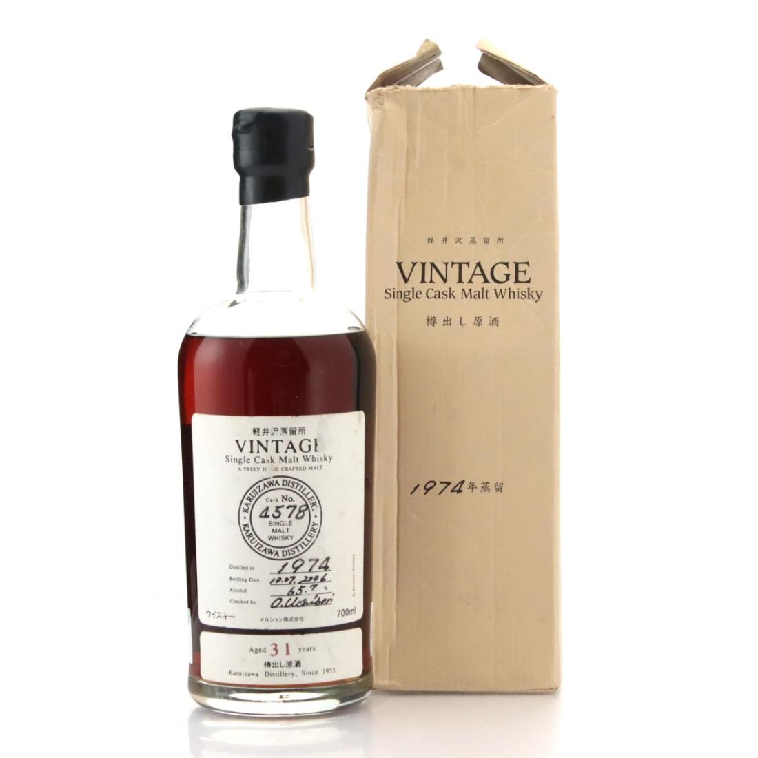 Karuizawa 1974 Vintage Single Cask 31 Year Old