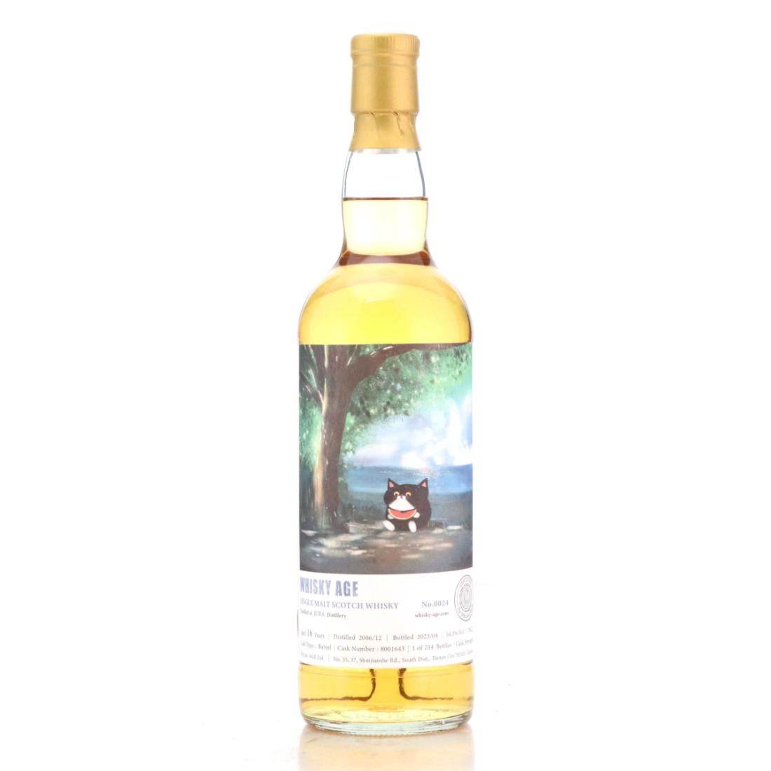 Jura 2006 16 Year Old No0024