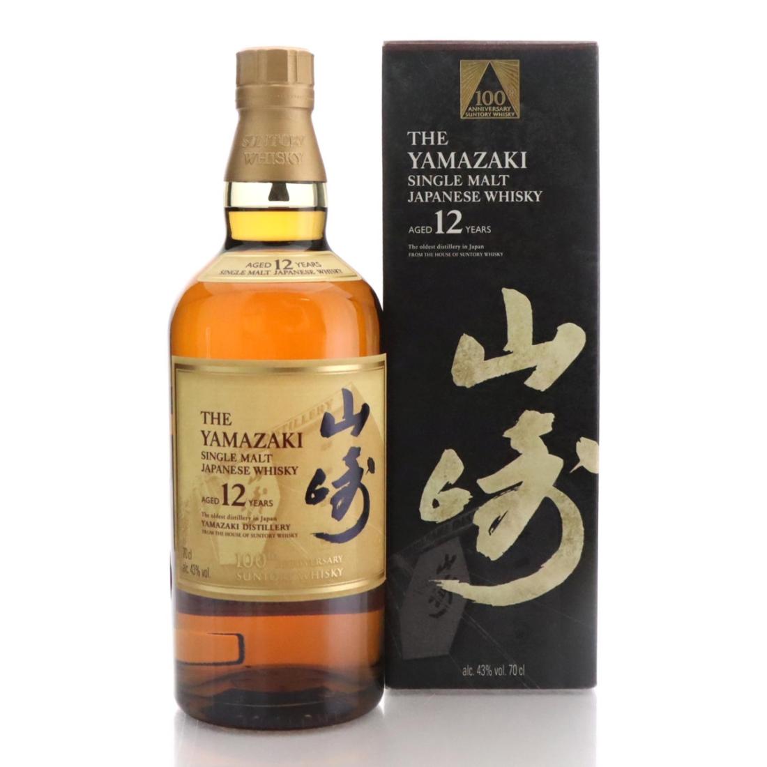 Yamazaki 12 Year Old 100th Anniversary of Suntory Whisky