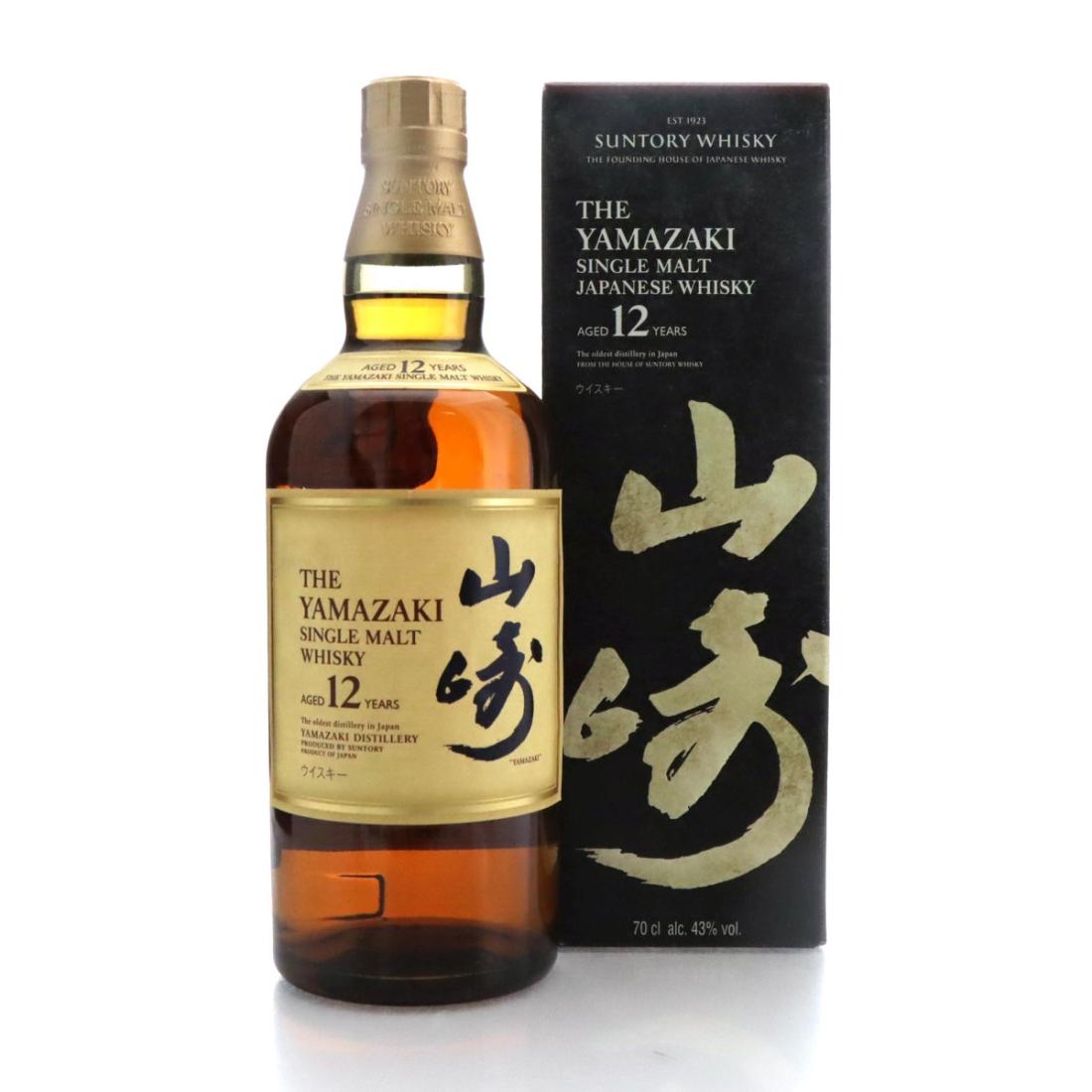 Yamazaki 12 Year Old