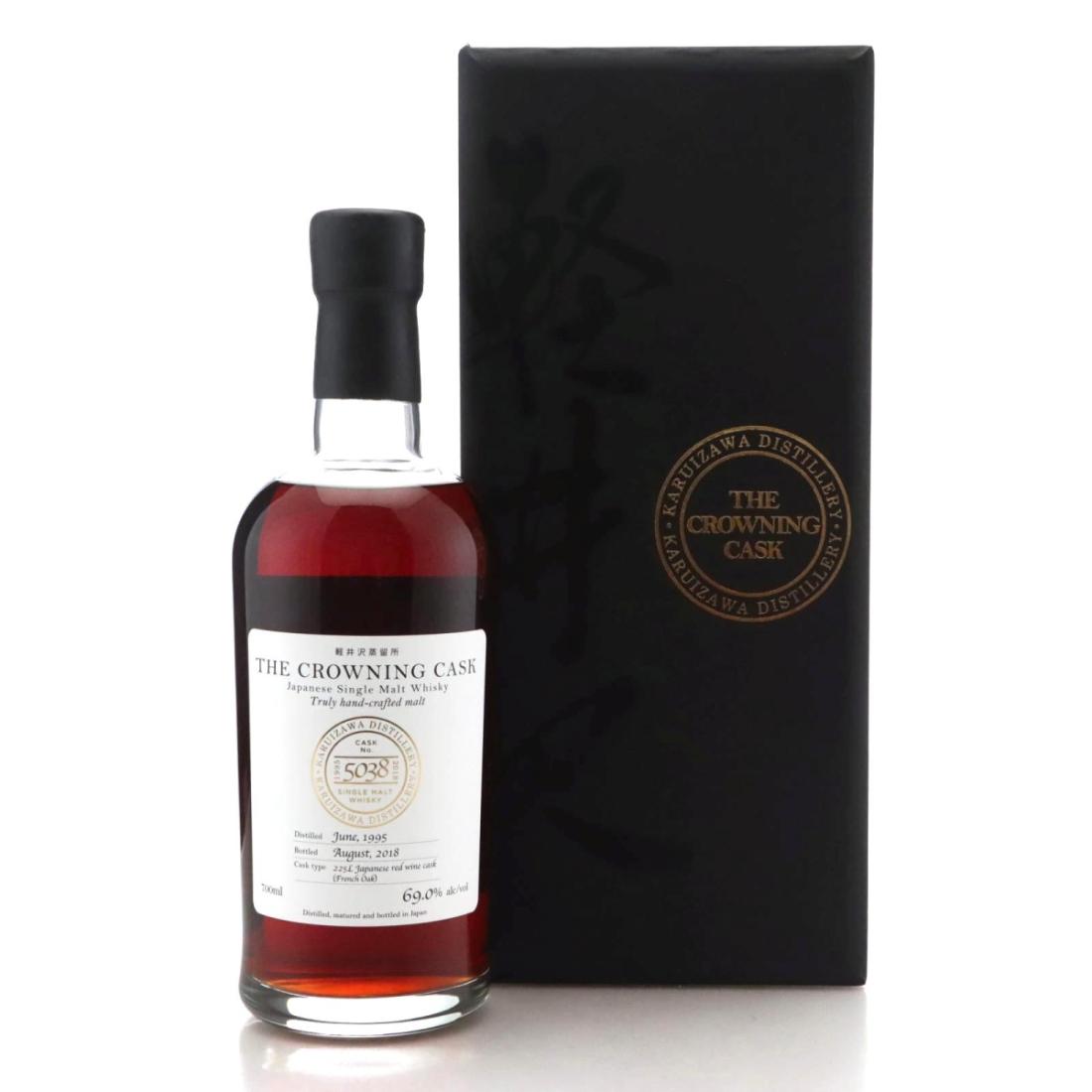 Karuizawa 1995 The Crowning Cask