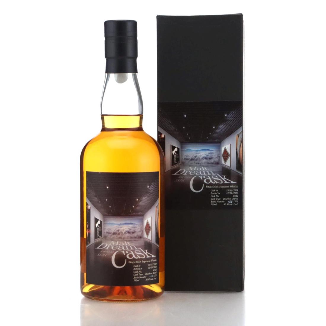 Chichibu 2009 Malt Dream Cask