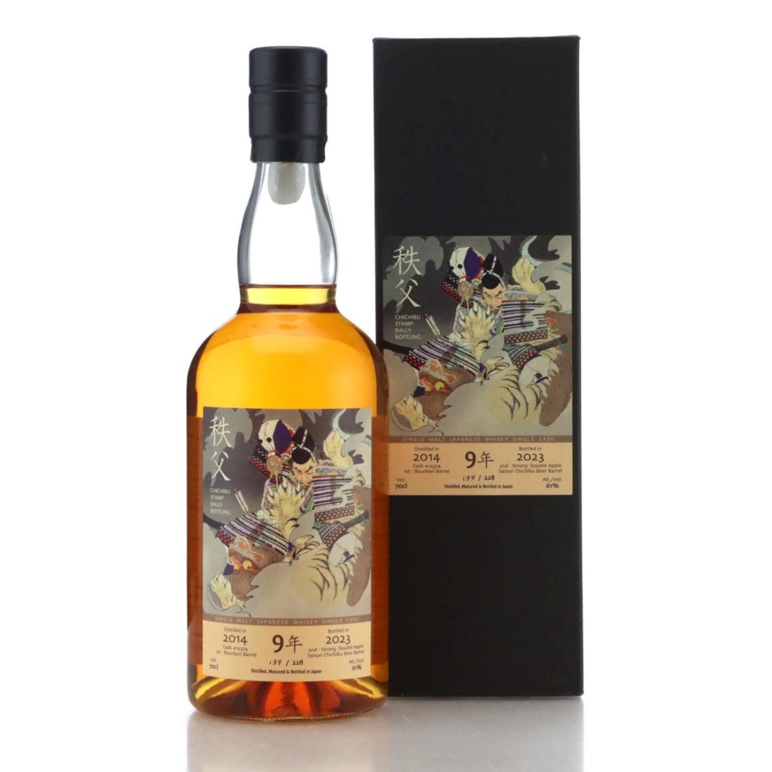 Chichibu 2014 Chichibu Stamp Rally Bottling 9 Ghost Series 21