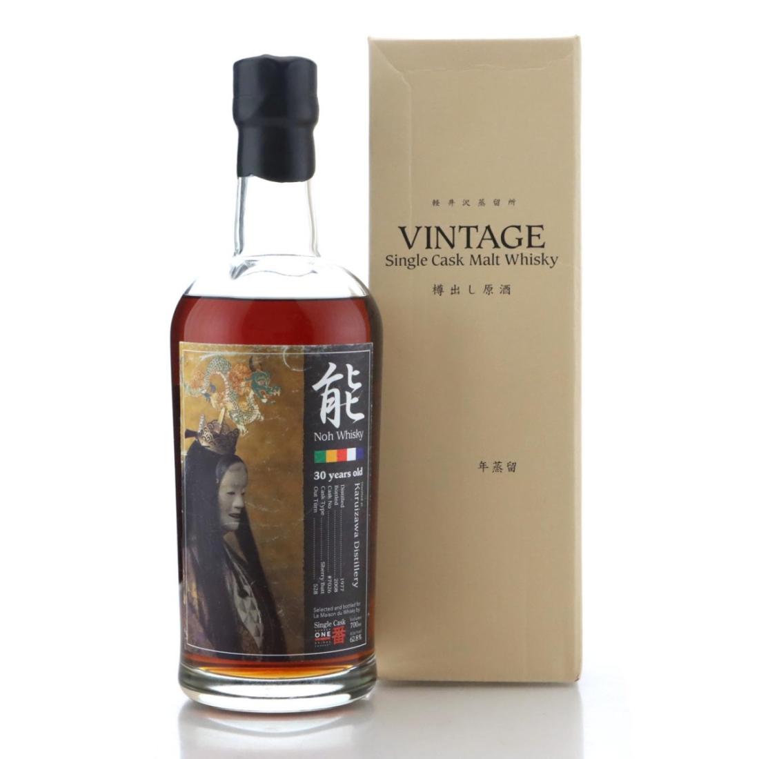 Karuizawa 1977 Noh Whisky 30 Year Old