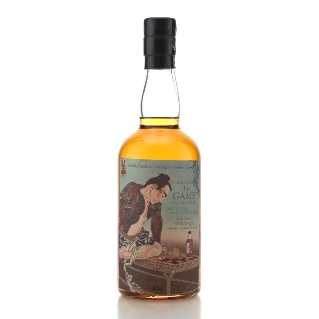 Hanyu 2000 Ichiros Malt The Game