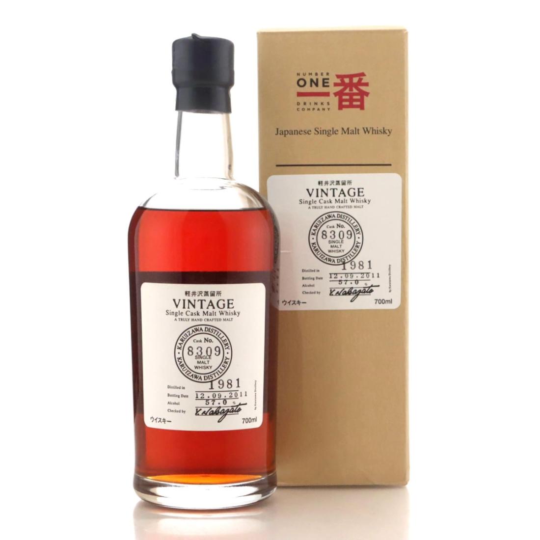 Karuizawa 1981 Vintage Single Cask
