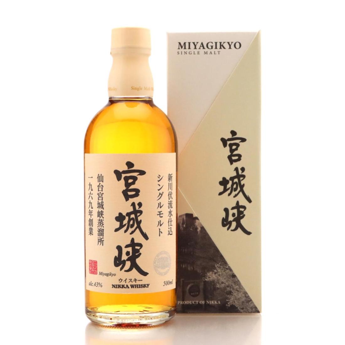 Miyagikyo Single Malt