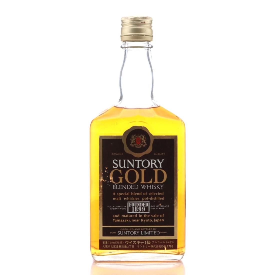 Suntory Gold Blended Whisky