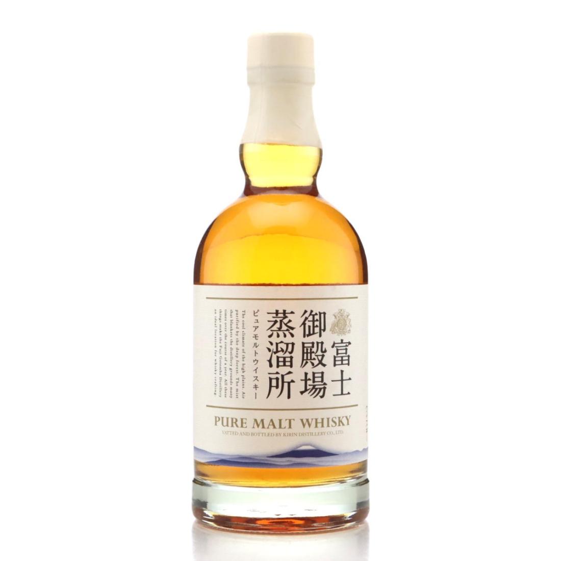 Kirin Pure Malt Limited Edition