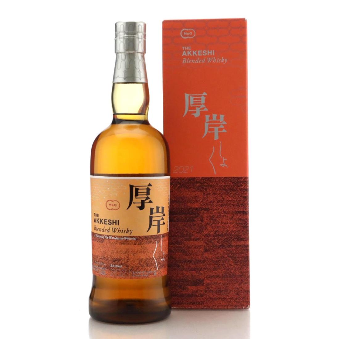 Akkeshi Shosho World Blend 14th Solar Term