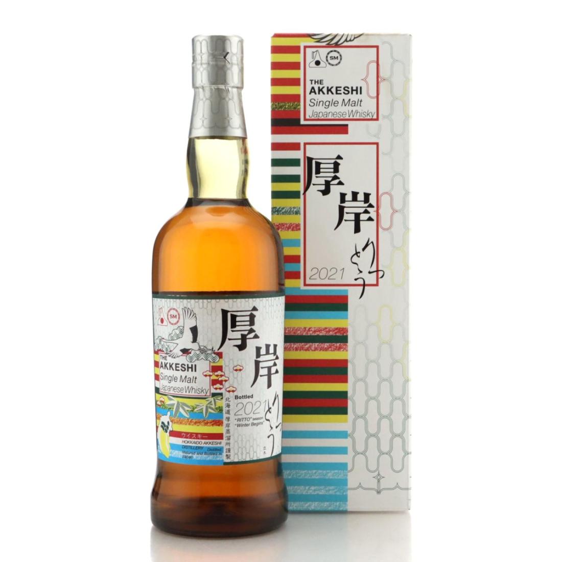 Akkeshi Ritto Single Malt 19th Solar Term