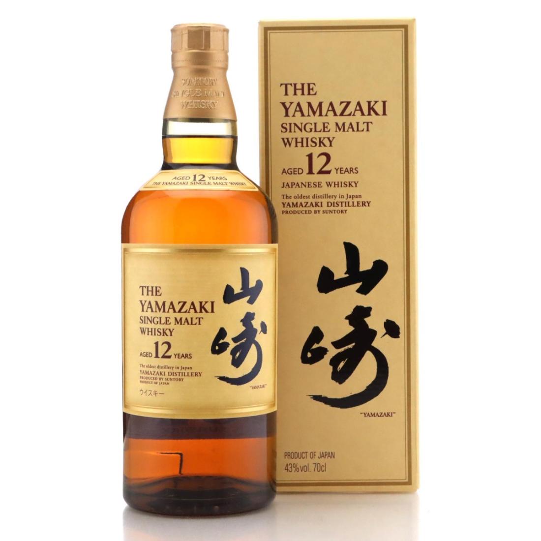 Yamazaki 12 Year Old