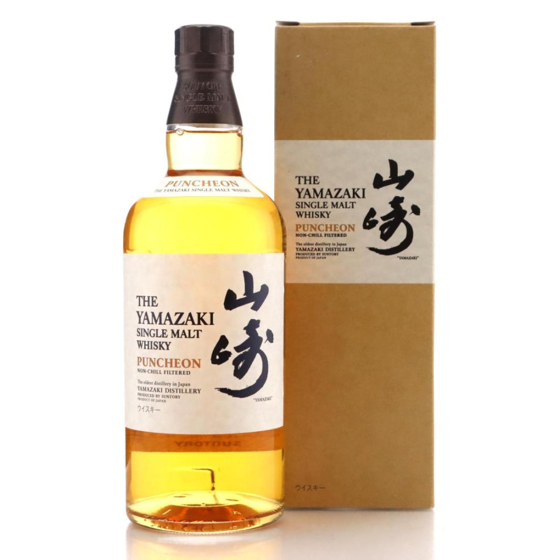 Yamazaki Puncheon