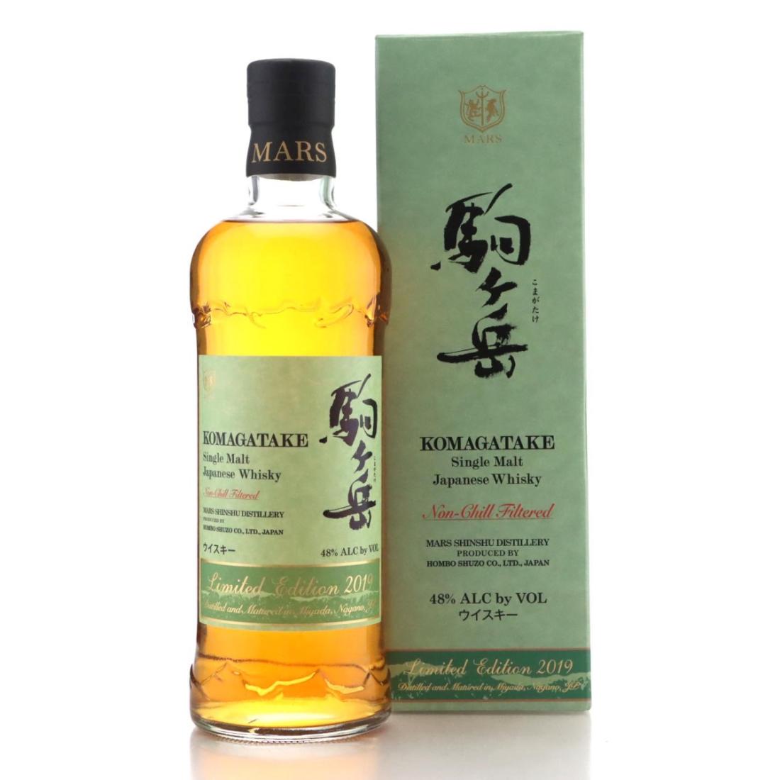 Komagatake Limited Edition 2019