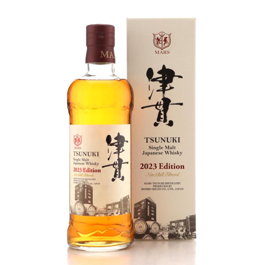 Tsunuki Single Malt 2023 Edition