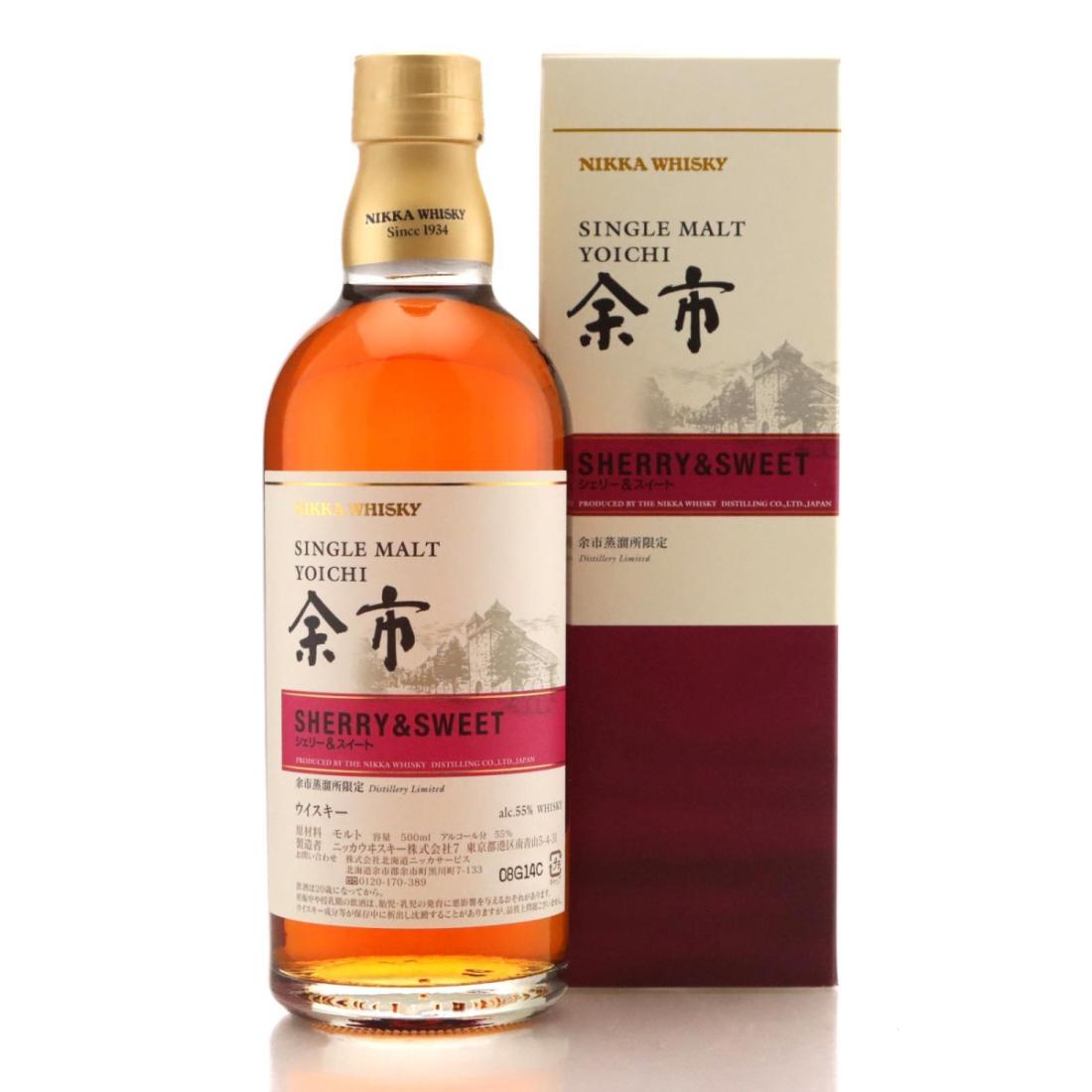Yoichi Sherry Sweet