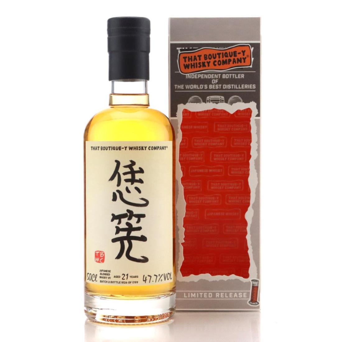 Japanese Blended Whisky 21 Year Old That Boutiquey Whisky Company Batch 2