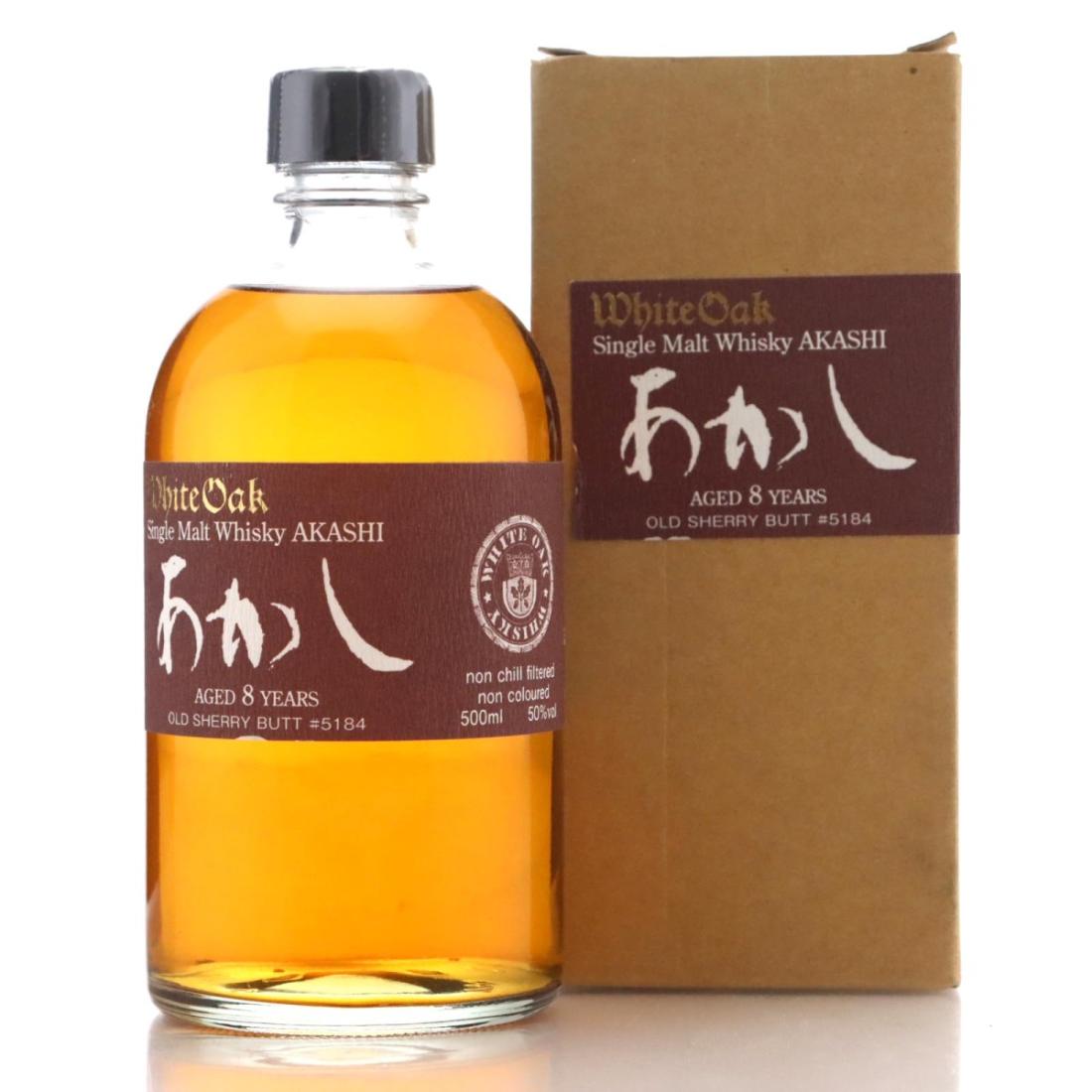 Akashi Old Sherry Butt 8