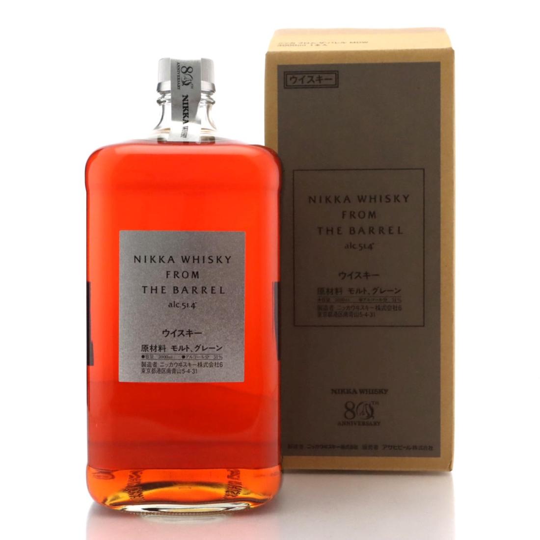 Nikka from the Barrel 80th Anniversary 3Litre