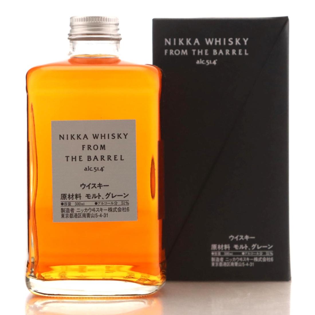 Nikka from the Barrel