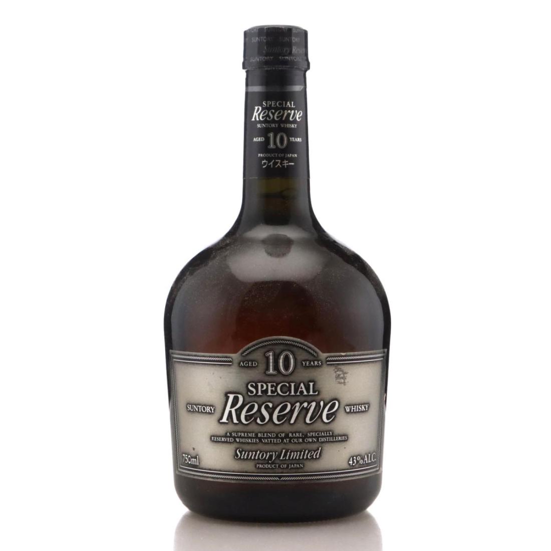 Suntory 10 Year Old Special Reserve