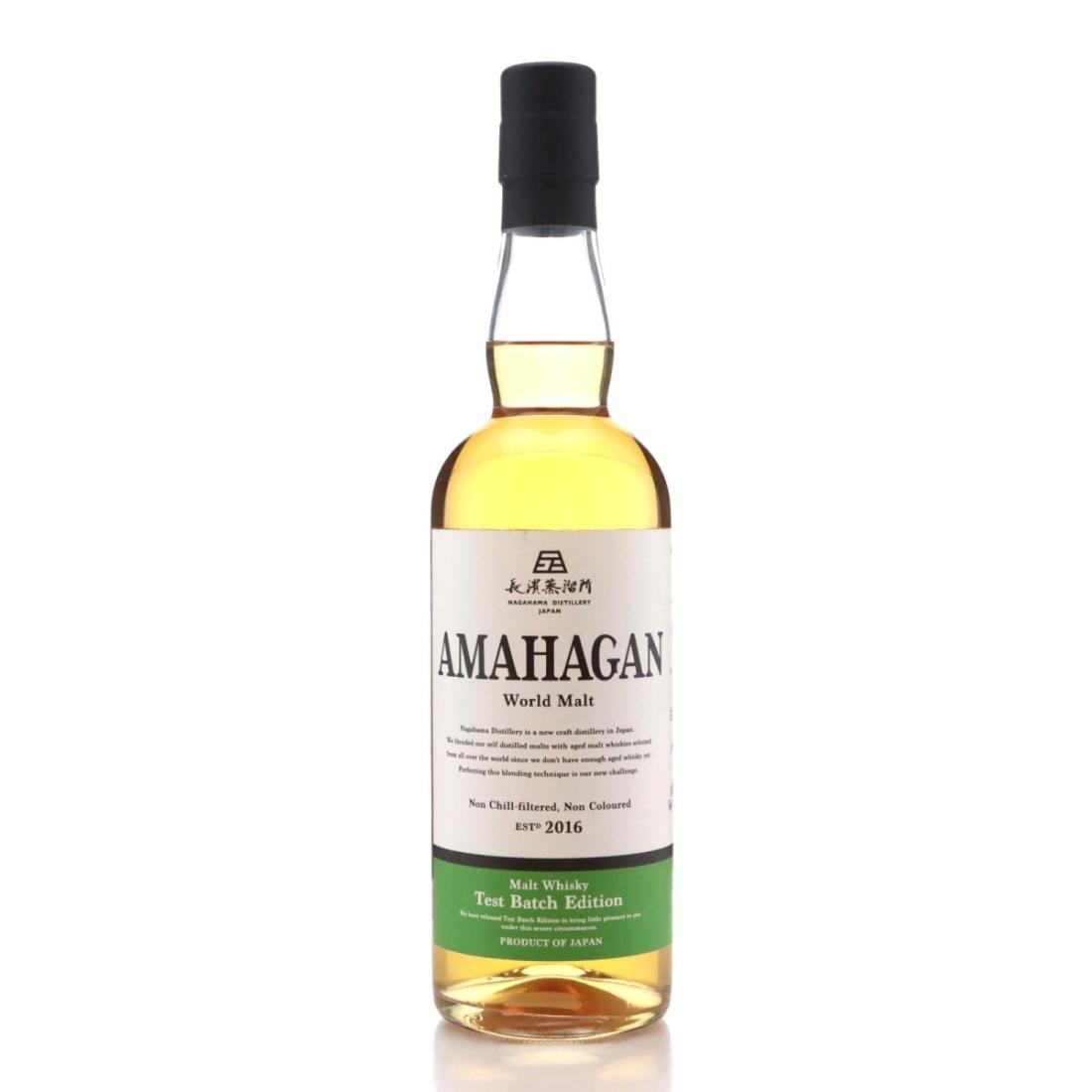Amahagan World Malt Test Batch Edition No 1
