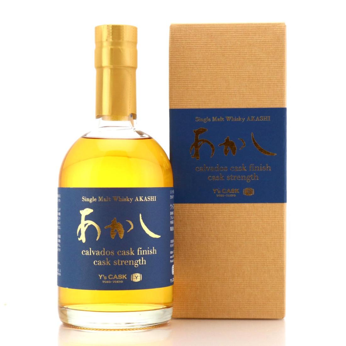 Akashi Calvados Cask Finish