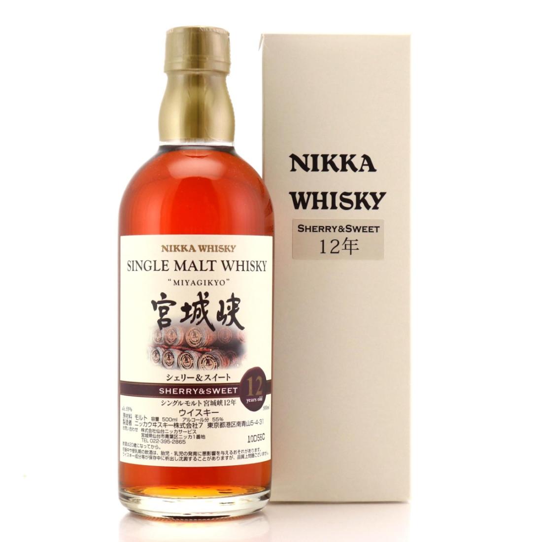 Miyagikyo 12 Year Old Sherry and Sweet