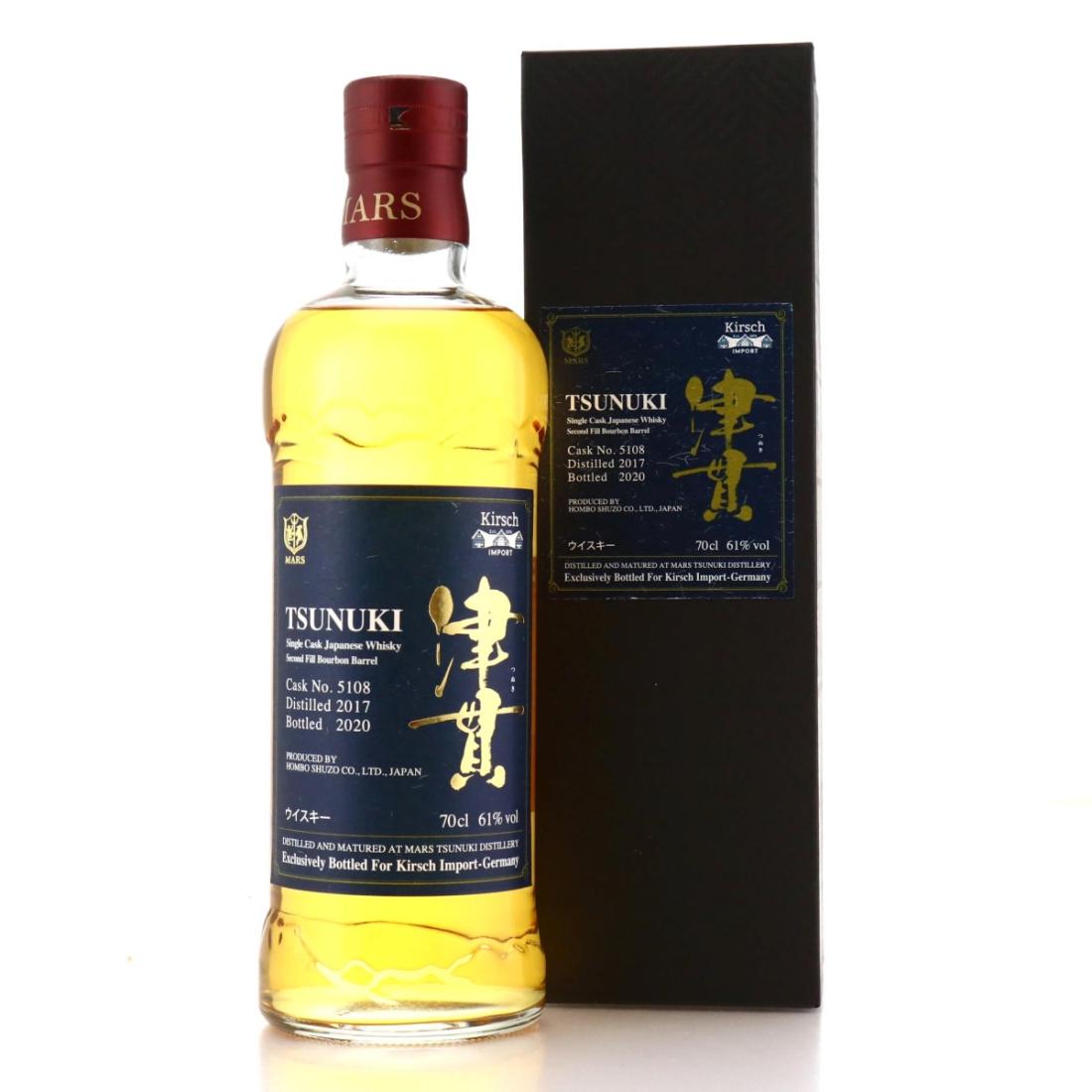 Tsunuki 2017 Single Bourbon Barrel