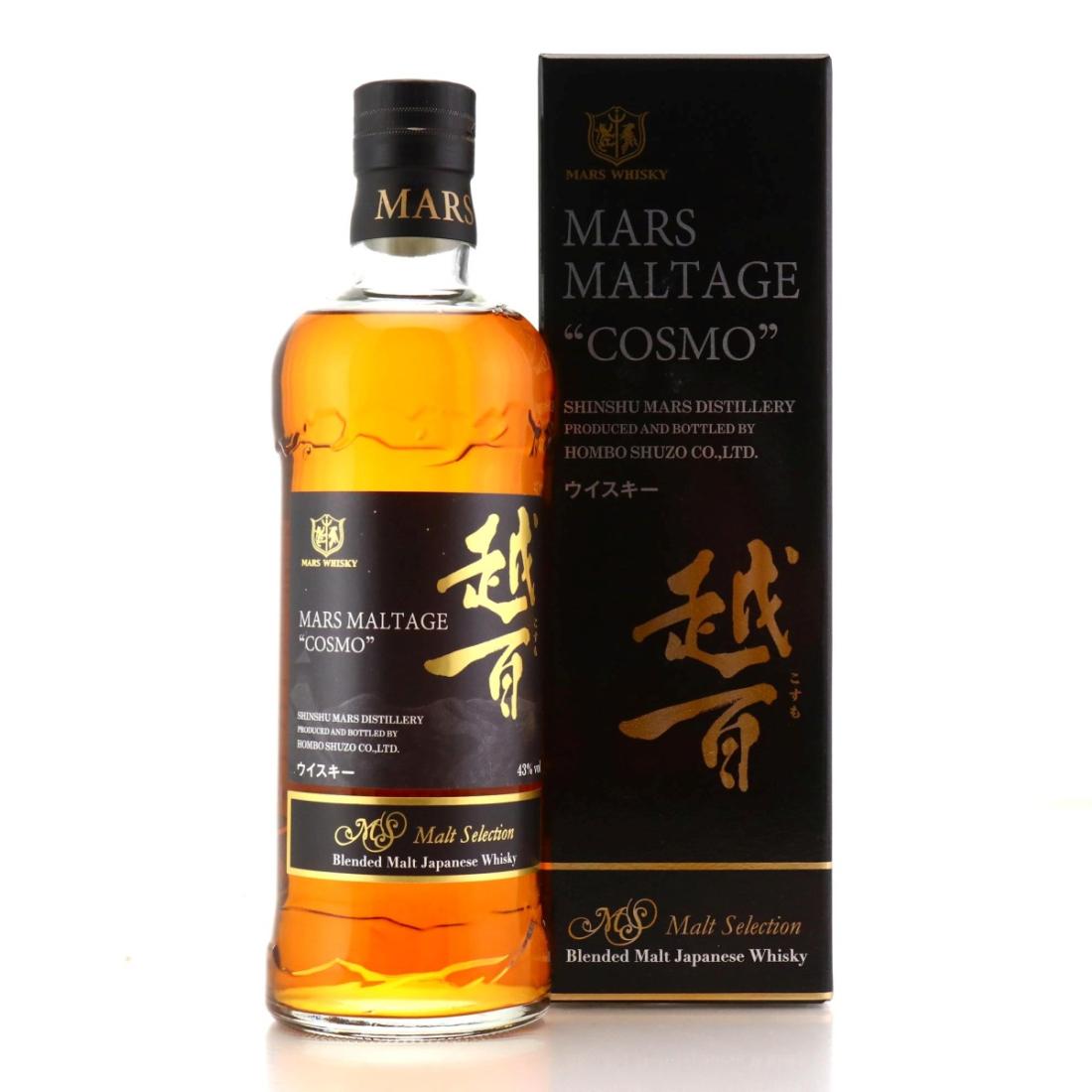Mars Maltage Cosmo Blended Malt