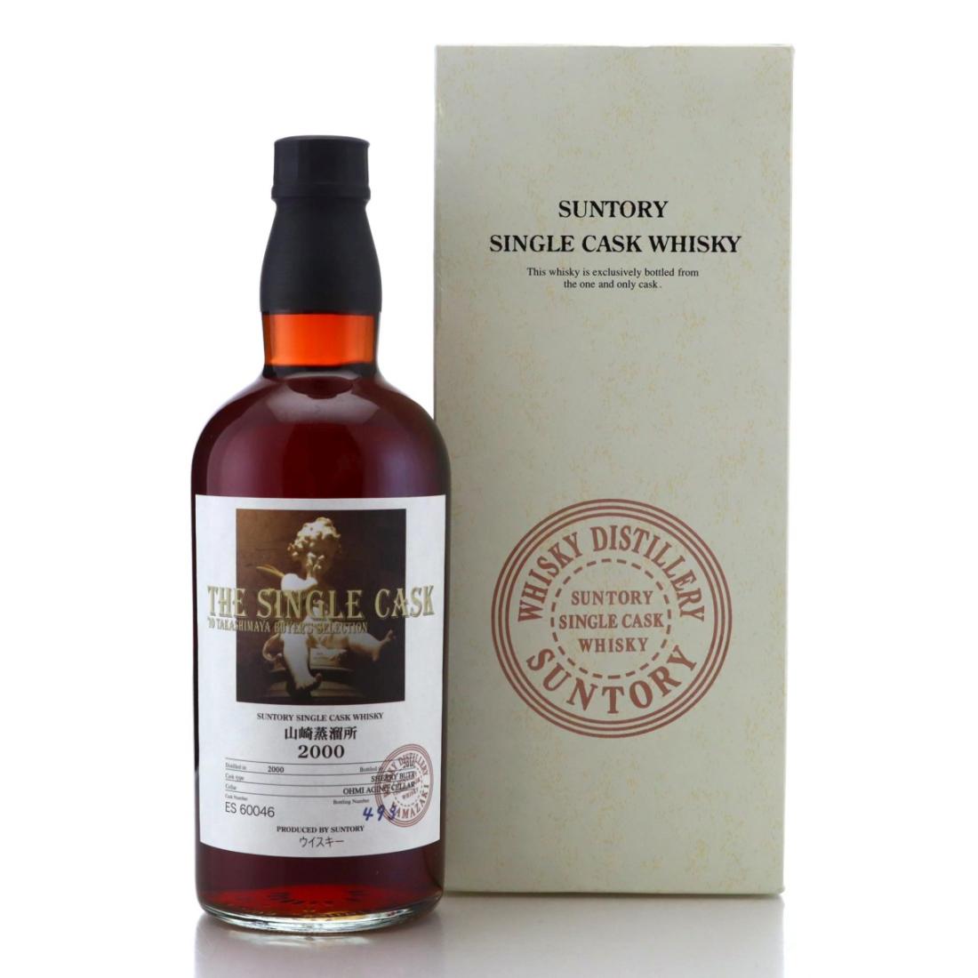 Yamazaki 2000 The Single Cask
