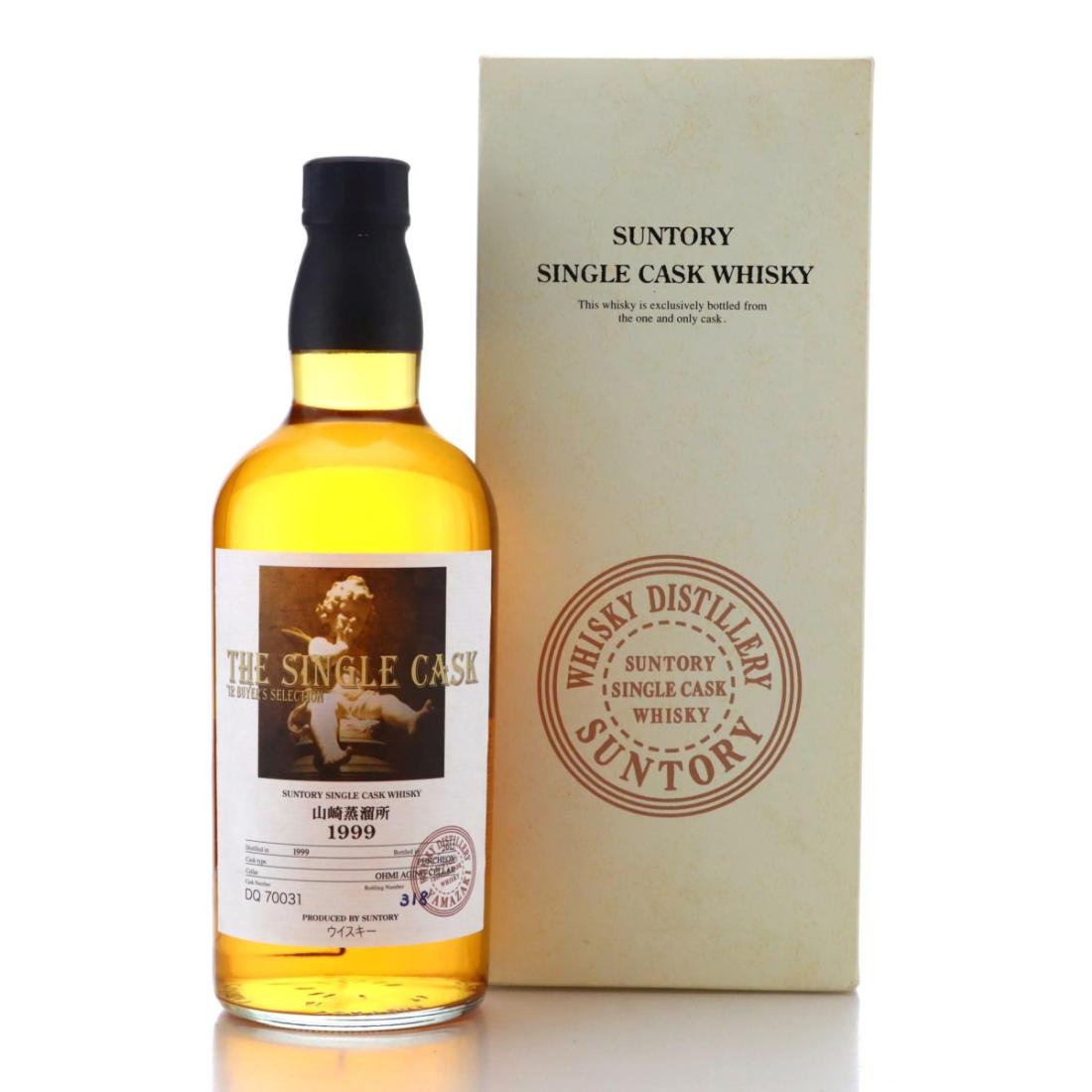 Yamazaki 1999 The Single Cask