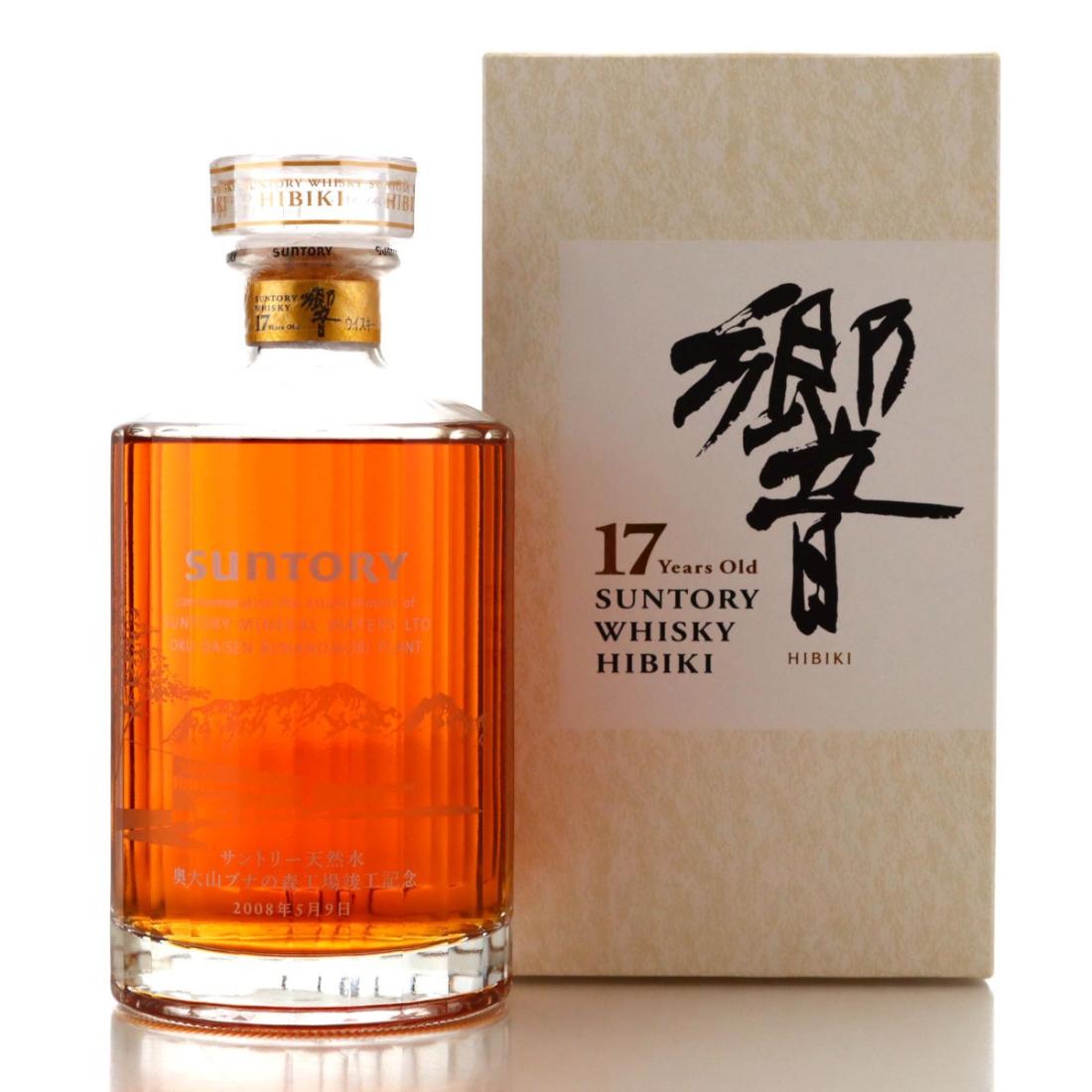 Hibiki 17 Suntory Mineral Waters Okudaisen Bunanomori Plant