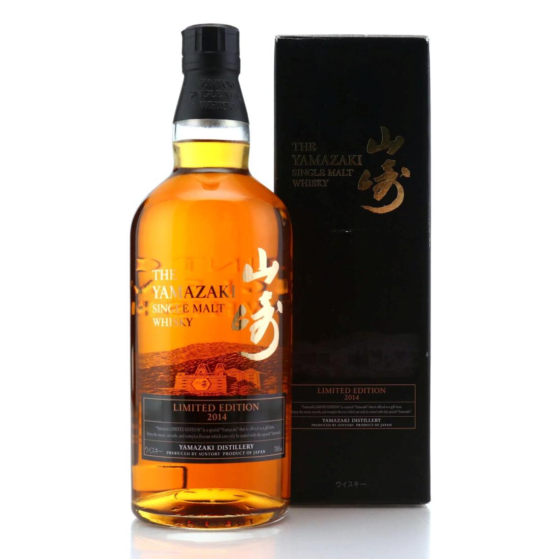 Yamazaki Limited Edition 2014