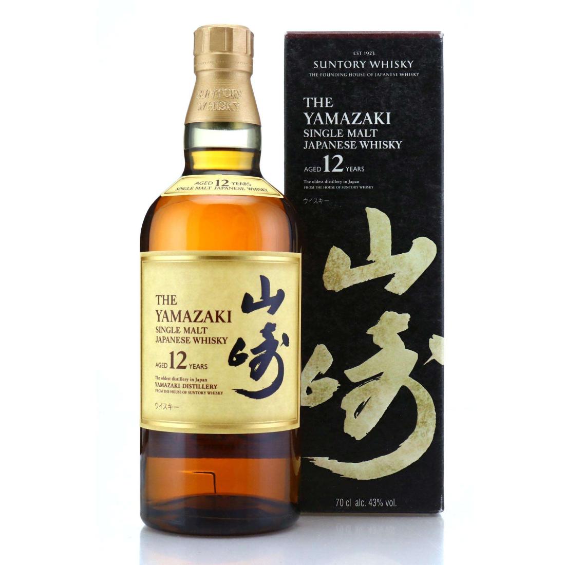 Yamazaki 12 Year Old