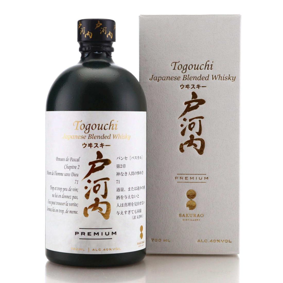 Togouchi Premium