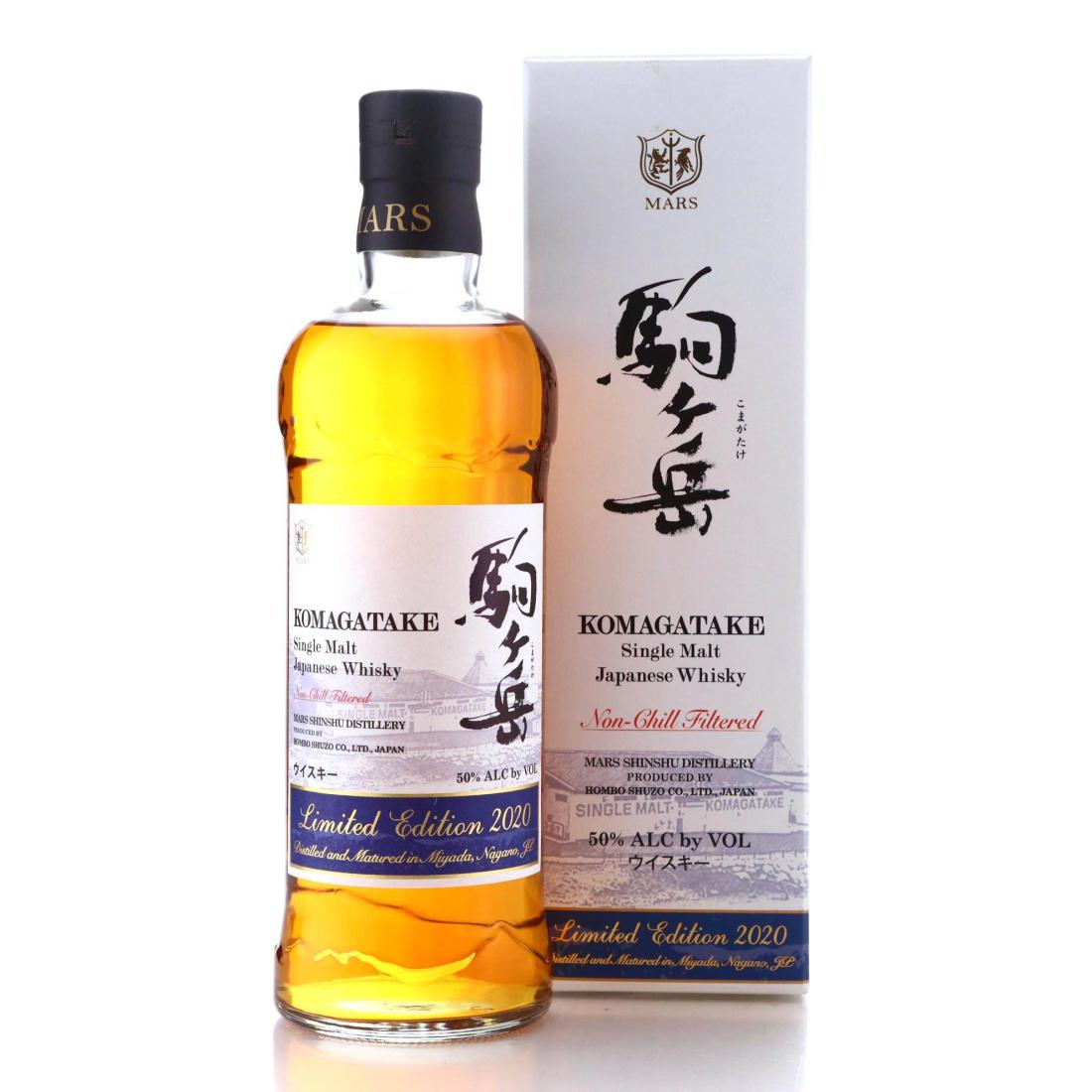 Komagatake Single Malt Limited Edition 2020