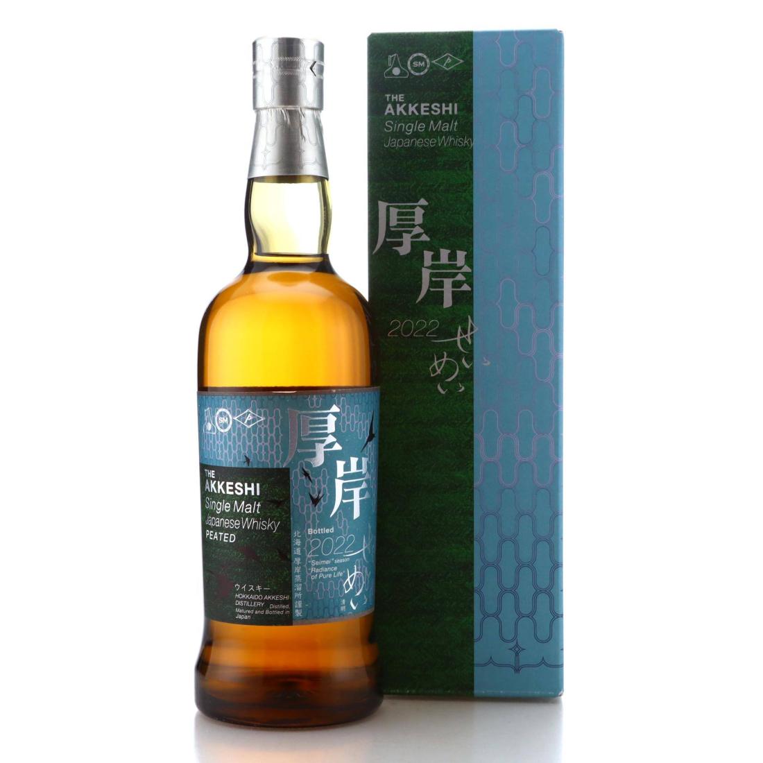 Akkeshi Seimei Peated Single Malt 5th Solar Term