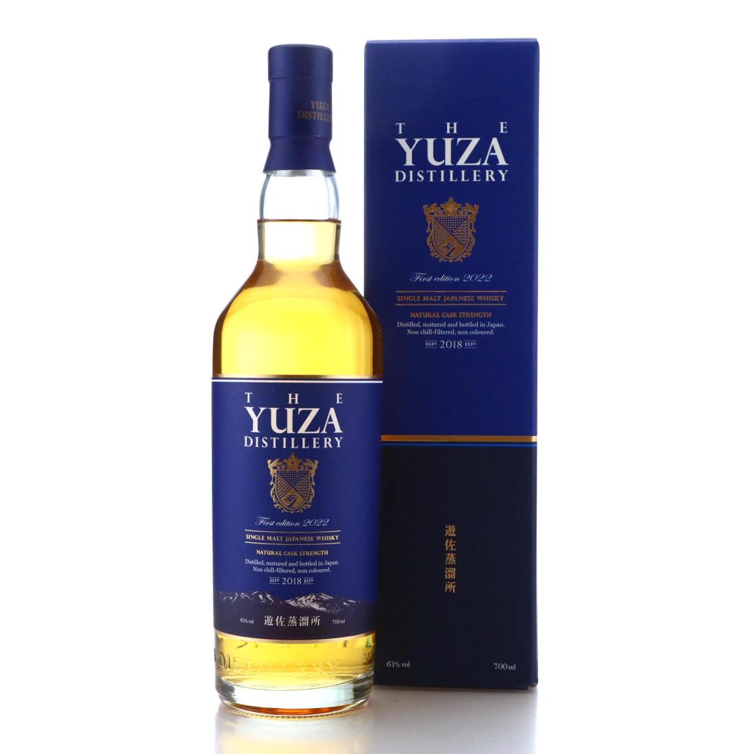 Yuza First Edition 2022