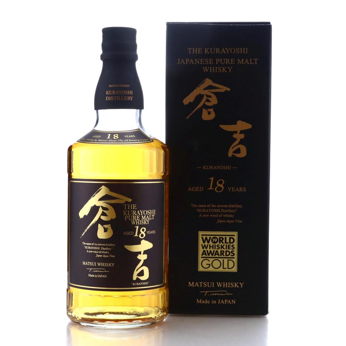 Kurayoshi 18 Year Old Pure Malt
