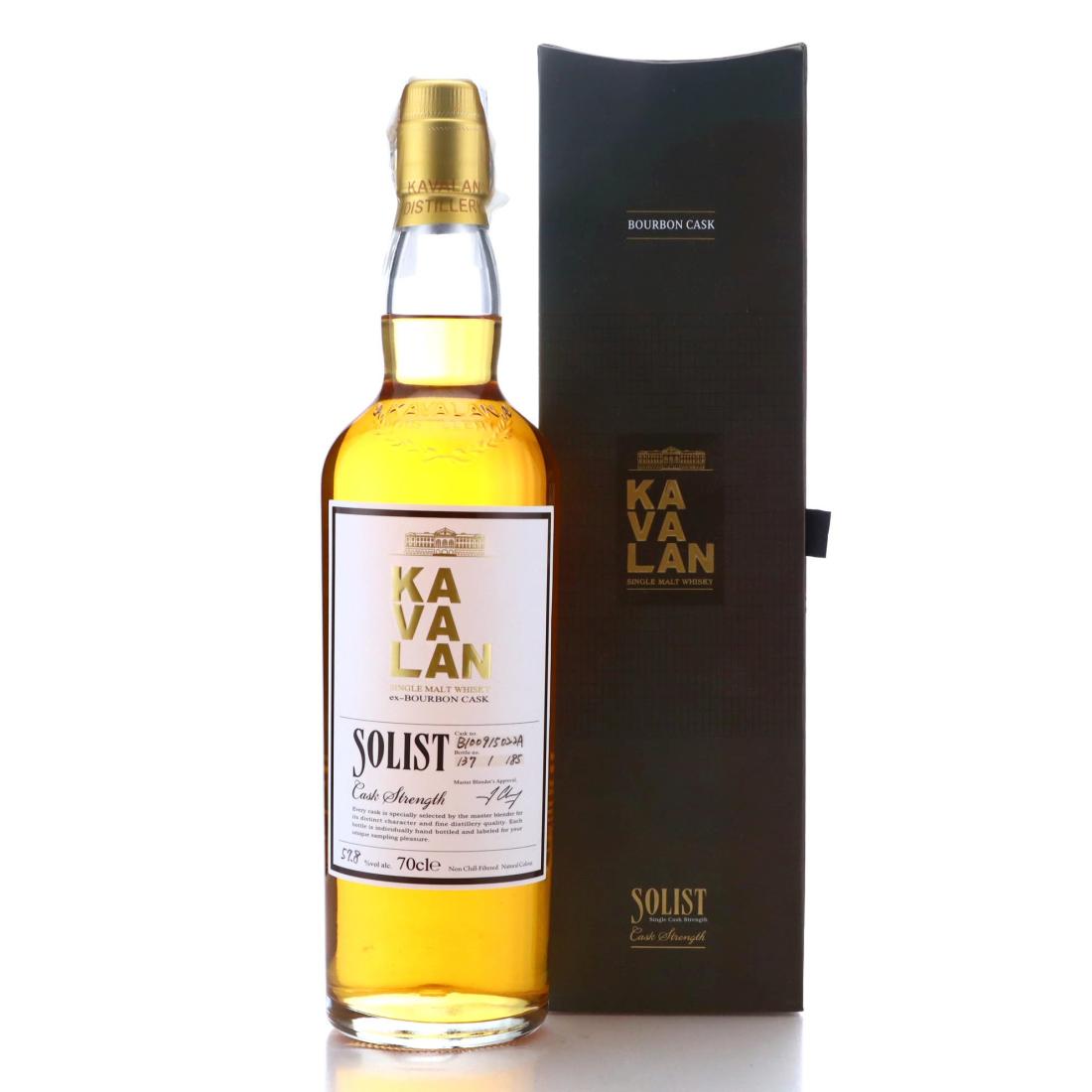 Kavalan 2010 Solist Bourbon Cask