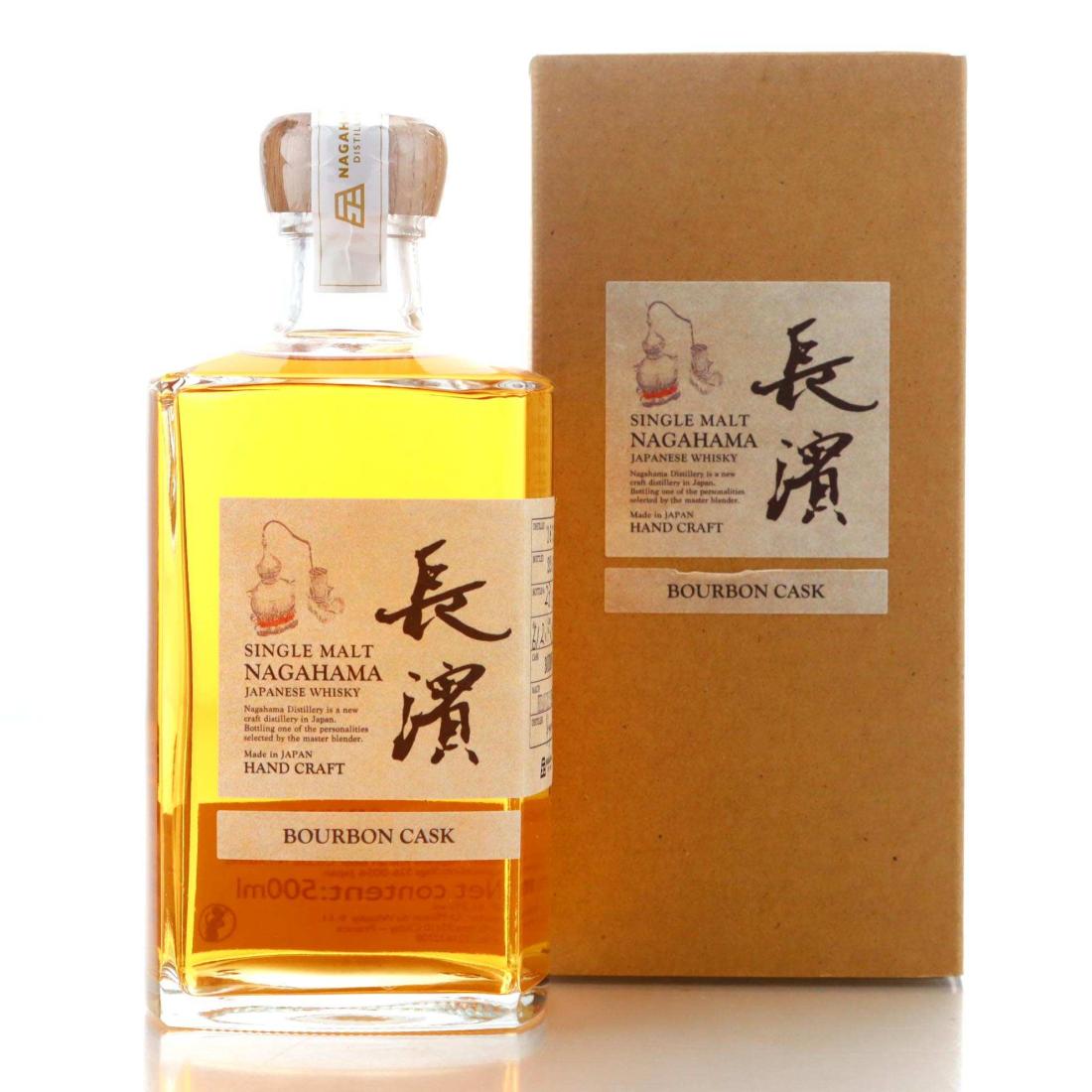 Nagahama 2018 Bourbon Cask